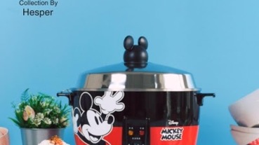 做菜也要很可愛！迪士尼家電、廚房用品特搜