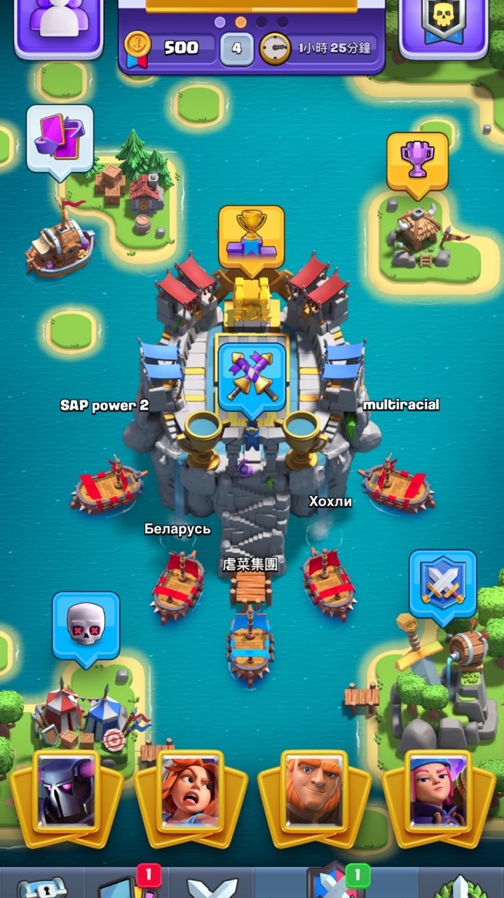 虐菜集團場外聊天區