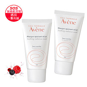 免水洗、保濕面膜 / 滋潤 原：雅漾長效保濕面膜