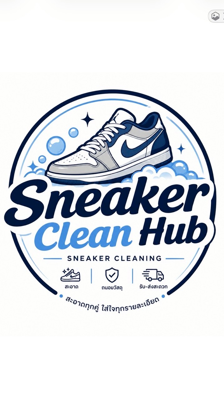 Sneaker Clean Hub 👟