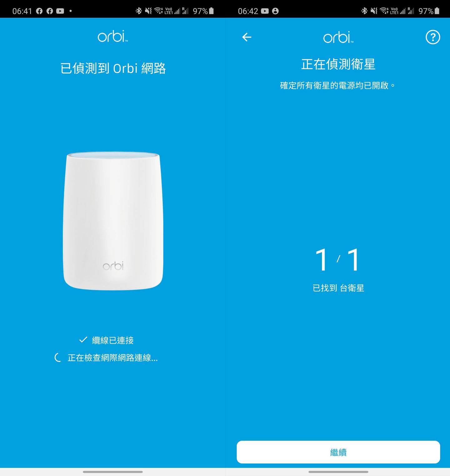 零死角收訊與優異網速：NETGEAR Orbi AX5400 三頻 Wi-Fi 6 延伸系統（RBK752）開箱與深度評測！