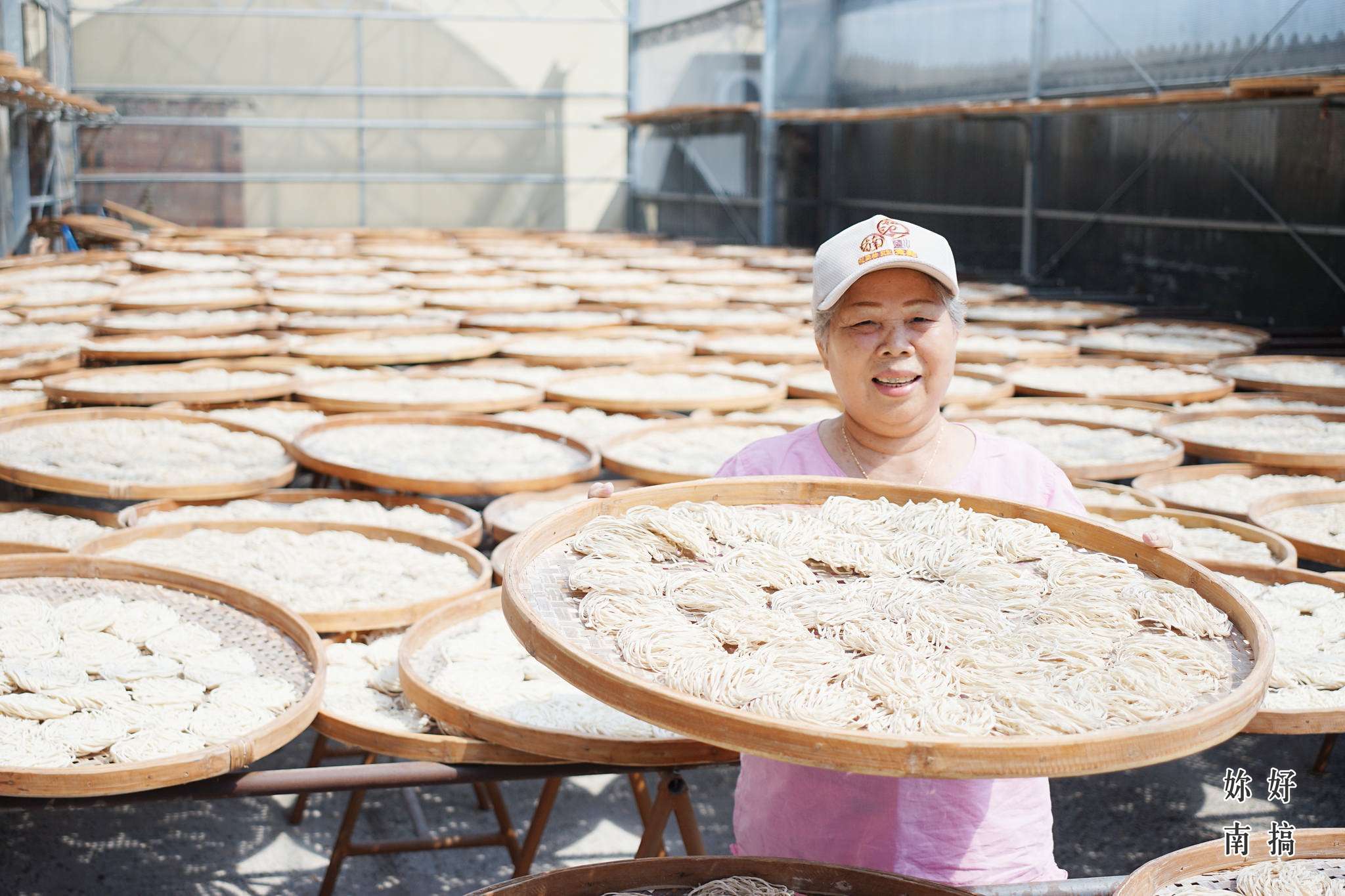 鹽水一日遊-18-妳好南搞