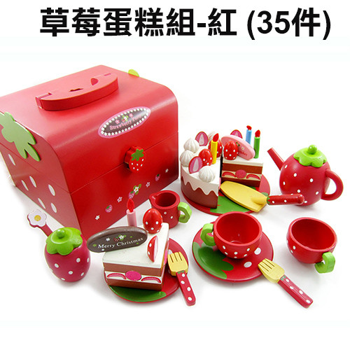 提升小孩的想像力 成為成功的烘培師 美麗的蛋糕店老闆娘