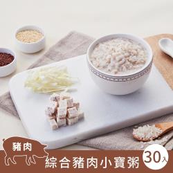 ◎❤媽咪們好評推薦❤保留食材原味，100%無添加、營養美味，加熱即可食|◎適合6個月~1.2歲，1杯80g，再贈小寶粥X2(不挑口味)|◎種類:米精/麥精保存方法:-18度C冷凍保存內容物成分:-豬肉