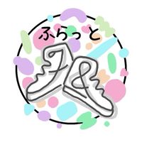 道徳研究サークル ふらっと