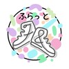道徳研究サークル ふらっと
