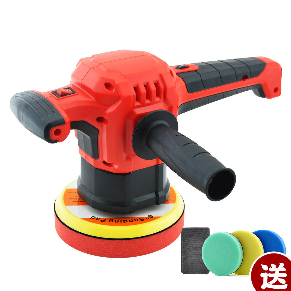 洗完車後，打蠟工作自己diy，推薦您這款專業打蠟機。