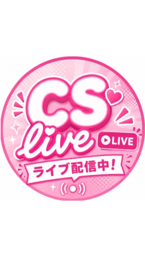 CSライブコマース応援隊