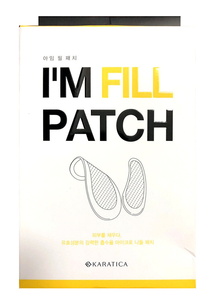 韓國karatica玻尿酸微臻貼 主要功能 補水撫平皺紋居家護理保養品 產地 韓國原裝進口 使用方式 卸妝清潔肌膚後(無須塗抹其他保養品即可貼附在眼袋處或法令紋等部位) 可以敷著睡覺不易脫落 容量 一