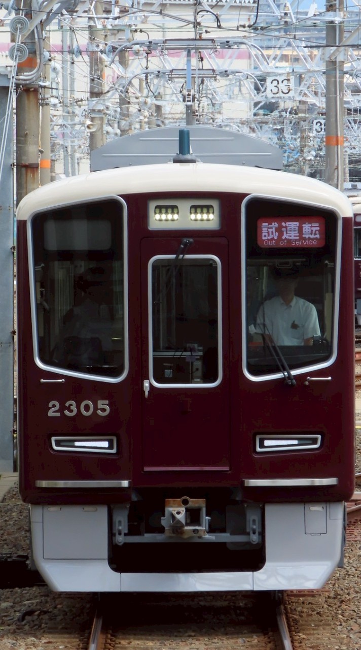 全国の鉄オタ集まれ〜[RN]