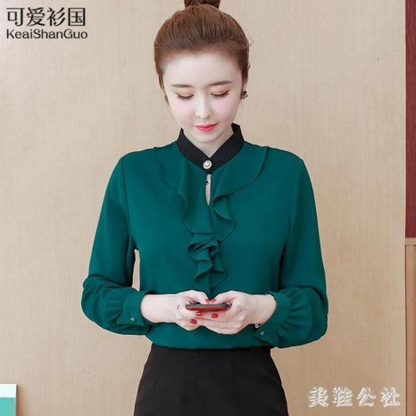 長袖襯衫 女春秋2019新款韓版百搭荷葉邊立領寬鬆大碼上衣職業襯衣服