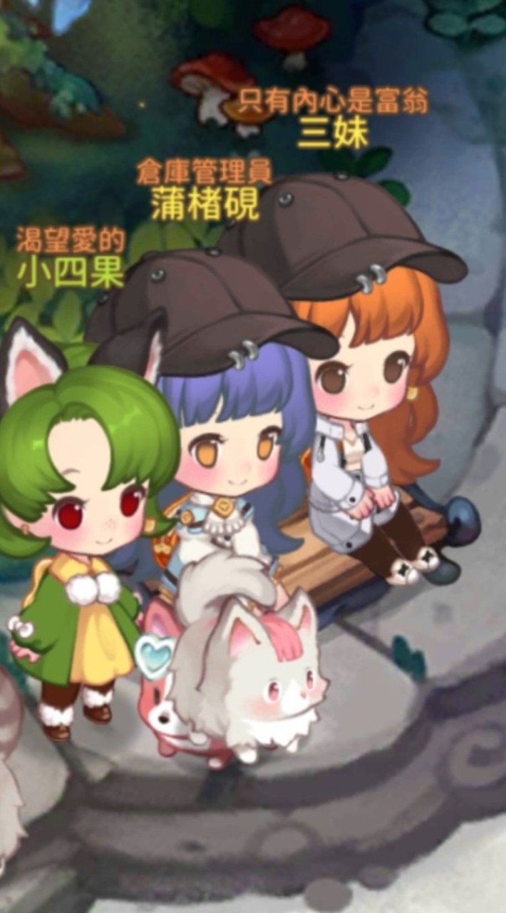 大親加班