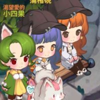 大親加班