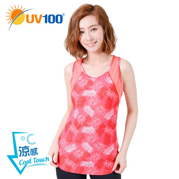 UV100 防曬 抗UV-涼感拼接挖背背心-女 - 印花桃【BI91034】