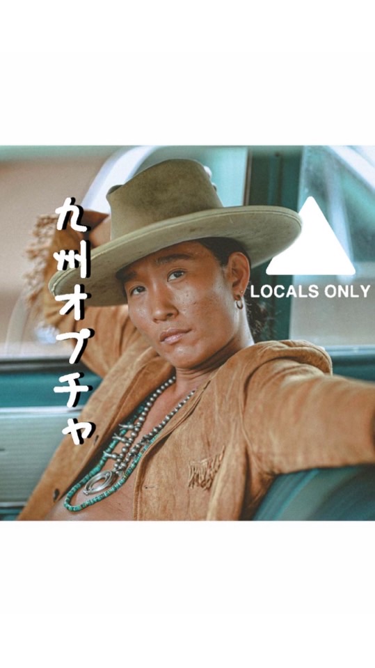 ☀️平井大🌹九州LOCALS ONLY🌵