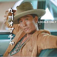 ☀️平井大🌹九州LOCALS ONLY🌵