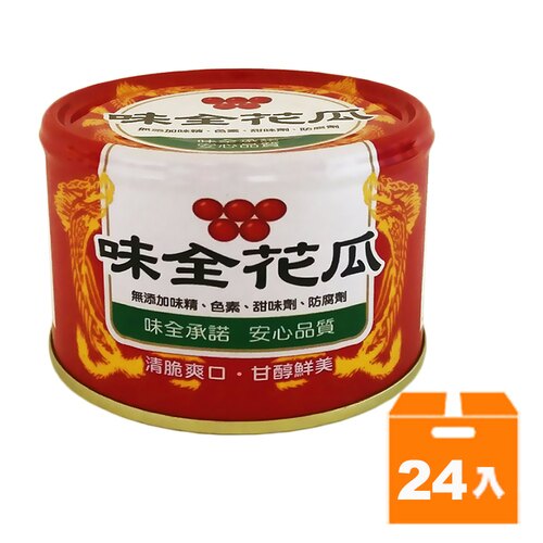 味全花瓜170g(24入)/箱【康鄰超市】
