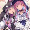あくしおが好きな人のオプチャ⚓️🌙