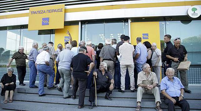 7 Negara dengan Bank Paling Tidak Aman di Dunia