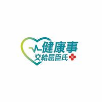屈臣氏樹林三店-好康報報