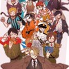 d!軍パロ ちょい緩也