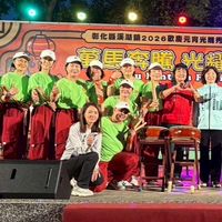 戰鼓班（汴頭社群）