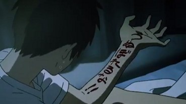 《你的名字。》原來是鬼片？新海誠本人分享的恐怖版預告片！