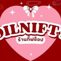 Oilnifty Giftshop.