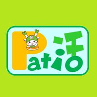 パティ活🎵