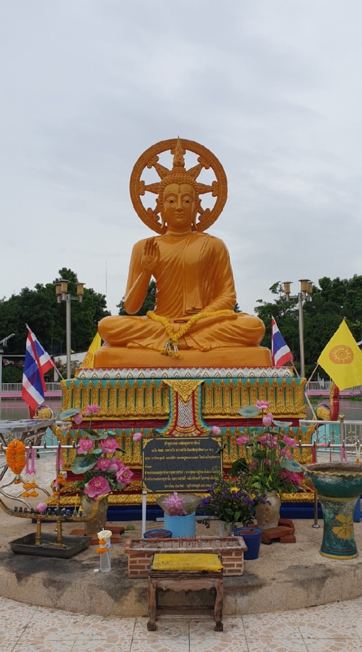 กลุ่มสมาชิกวรารักษ์...