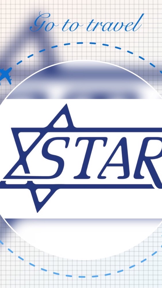 STAR購物群組