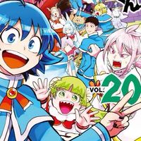 魔入間くん夢女子腐女子集まれええええええ！！！！！！☆☆☆☆