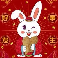 好運旺旺來