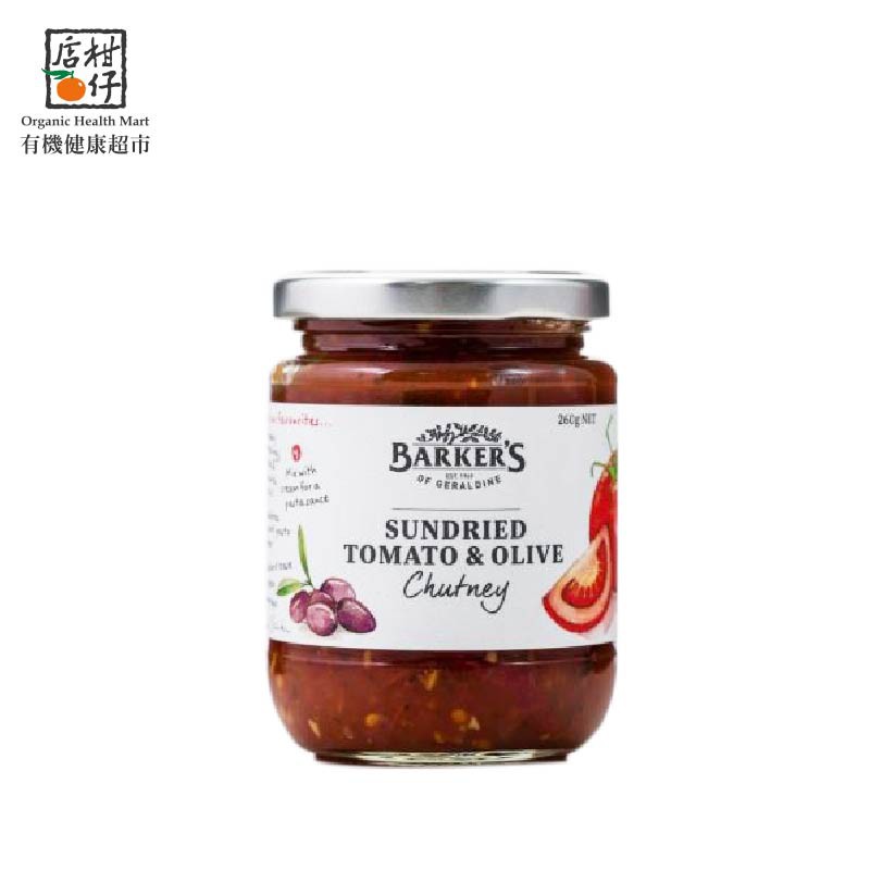 番茄&橄欖風味鹹醬 (260g/瓶)