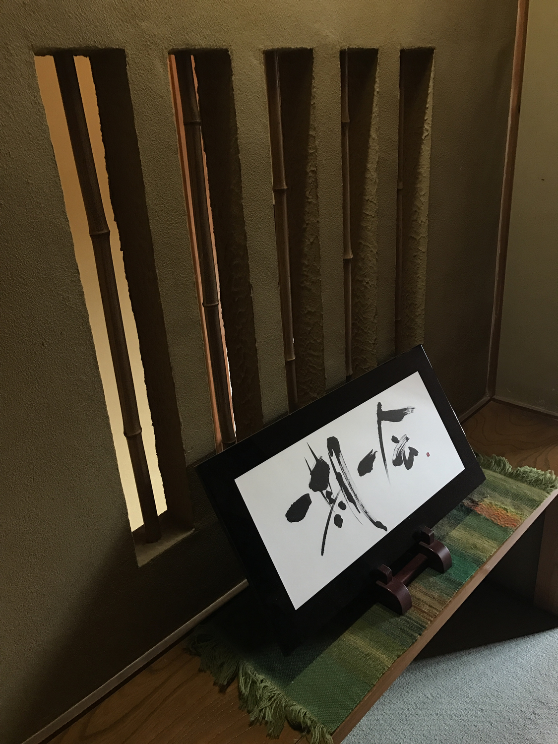 日本成語 一期一會要見幾次面