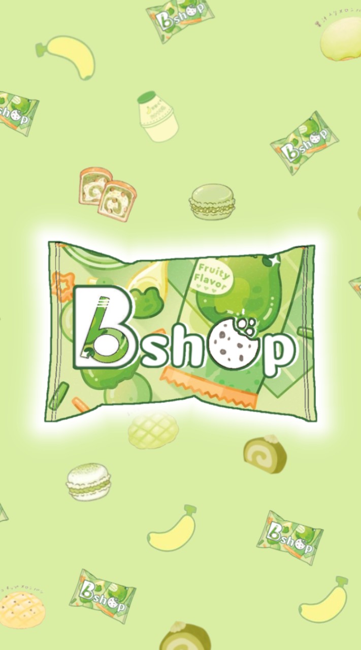 Bshop ขนมนำเข้า สินค้าตามกระแส ปลีก-ส่ง ราคาถูก