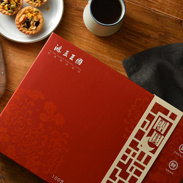 【中秋優惠精選】饗宴咖啡酥雙層禮盒