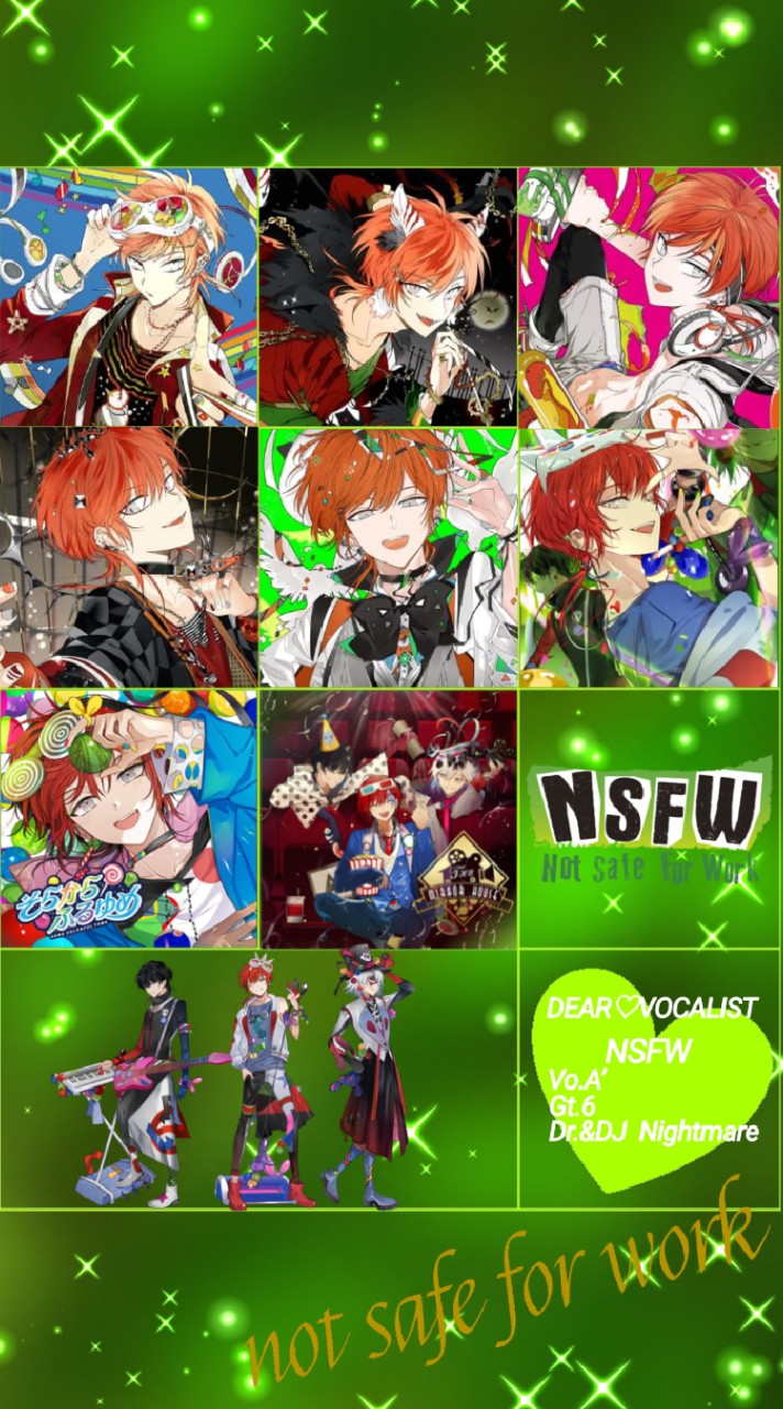 ディアヴォ好きさんと繋がりたい