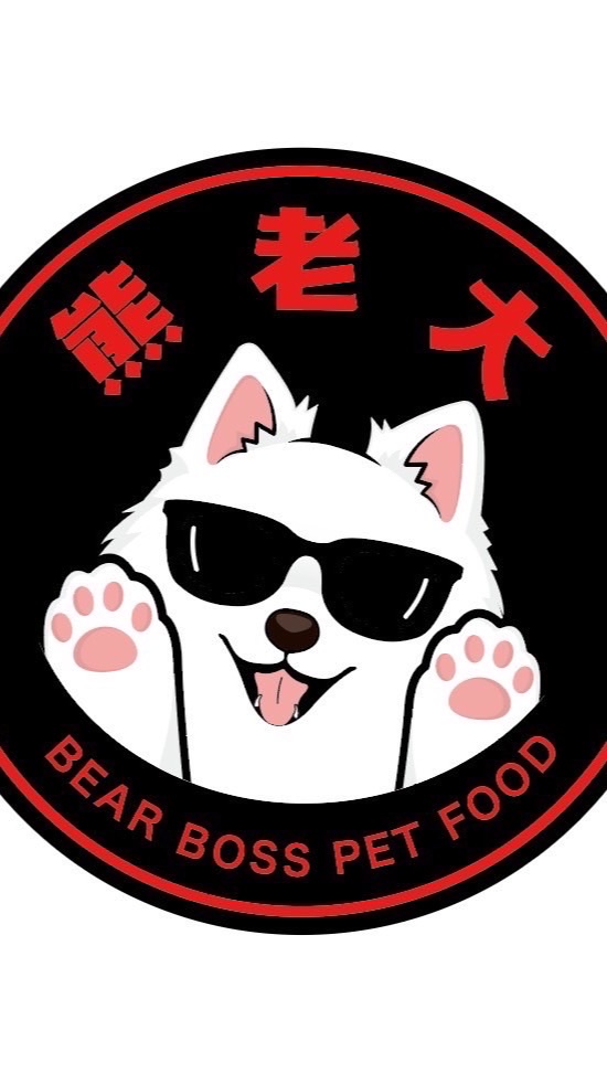 南區寵物零食團購
