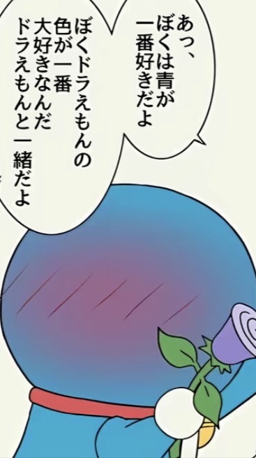 大丈Ｖでしょ‼️😆✌🏻な全緩也