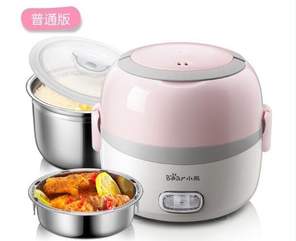 插電便當盒 小熊電熱飯盒可插電加熱保溫熱飯神器帶飯鍋上班族 維科特3C