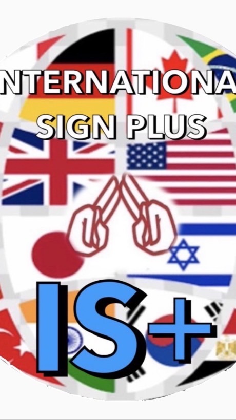 IS+(International Sign Plus) membership