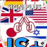 IS+(International Sign Plus) membership