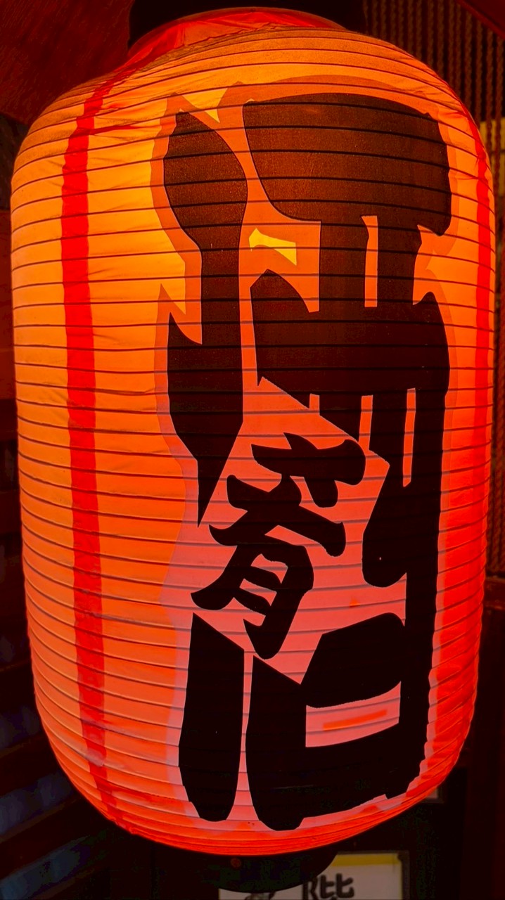 埼玉40代50代60代の友達作り⭐︎南浦和⭐︎大宮⭐︎南越谷⭐︎川口⭐︎武蔵浦和⭐︎飲み、ランチ、カラオケ友達