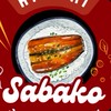 Sabako🍱