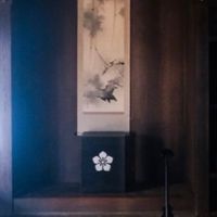 ｢麒麟がくる｣を楽しもう☆麒麟ロスも共有しよう
