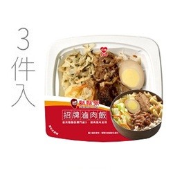 鬍鬚張招牌滷肉飯