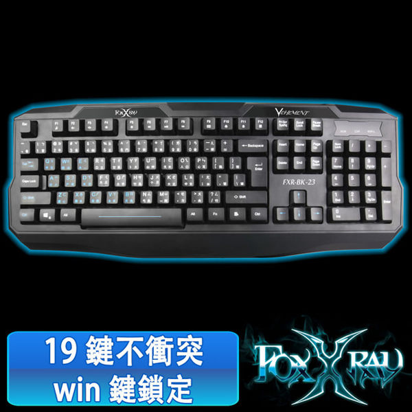 WASD與方向鍵功能交換 . 原廠保固一年