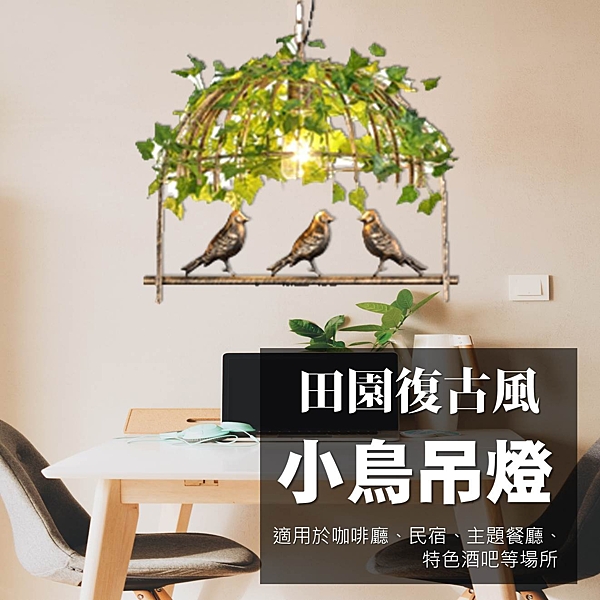 咖啡廳、陽台、品牌服飾店、主題餐廳、下午茶、特色民宿、商務旅館、國際飯店