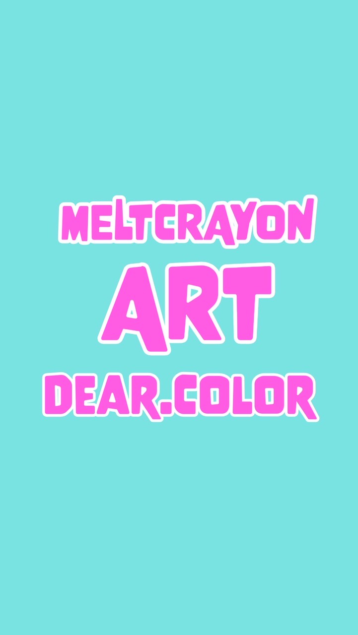 Dear.color_art